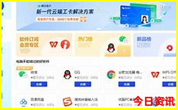 北京甲状腺医院排名前十