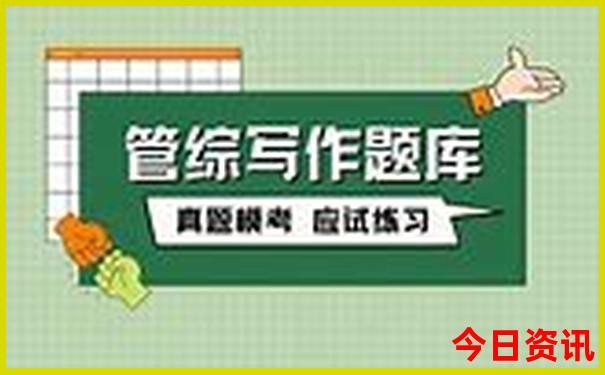 72396.cσm查询澳彩开奖网站72396