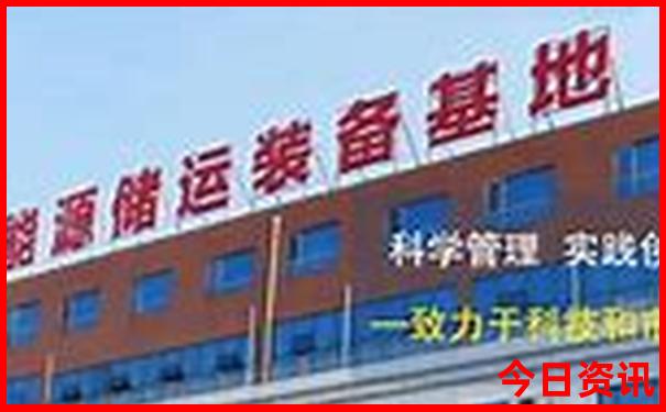 牛首山游玩攻略路线